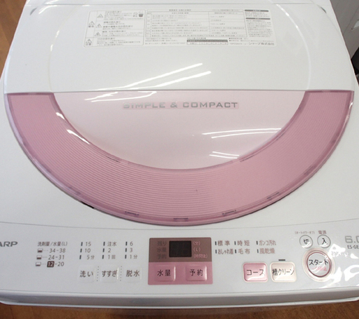 ♪SHARP/シャープ 洗濯機 ES-GE6A 6kg 2016年 洗濯槽清掃♪
