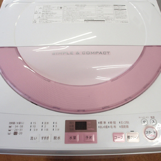 ♪SHARP/シャープ 洗濯機 ES-GE6A 6kg 2016年 洗濯槽清掃♪