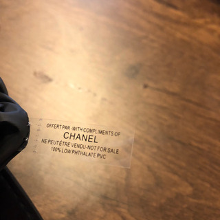 ☆限定品 シャネル CHANEL ノベルティ キルト素材3way bag☆の画像
