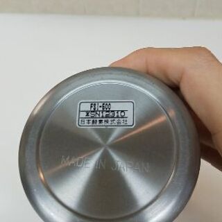 ステンレスボトル　シャトルタウン　日本酸素の画像