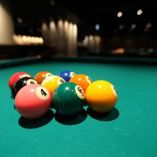 ビリヤード🎱したい人、できる人‼️