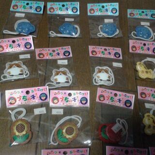 ☆手作りしたい方に。ネームタグ他、お好きな物3点で500円☆の画像