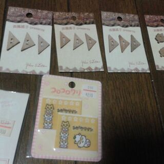 ☆手作りしたい方に。ネームタグ他、お好きな物3点で500円☆の画像