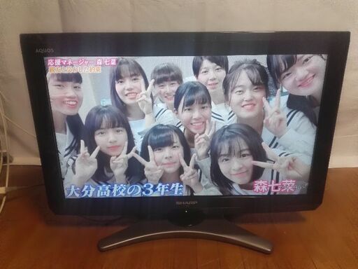 シャープ SHARP AQUOS LC-26E8 液晶テレビ 26型 11年製 配送無料