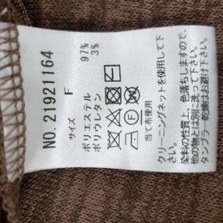 アルファベット　カットソー　ロンＴの画像