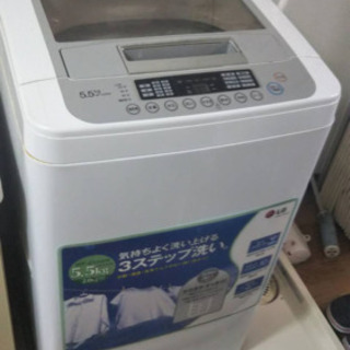 無料でお譲りします。