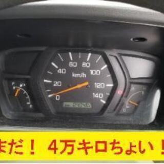 🌟 パワフル❗PTO式 軽トラ ダンプ❗🌟商談成立ありがとうございましたの画像