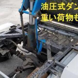 🌟 パワフル❗PTO式 軽トラ ダンプ❗🌟商談成立ありがとうございましたの画像