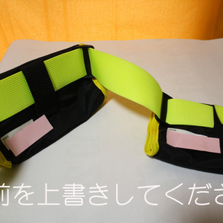 ダイビング・ ウエイトバッグセットWB-7の画像