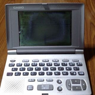 CASIO電子辞書