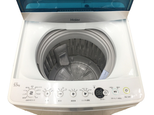 2019年製のハイアール洗濯機がお得‼