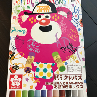 JAM JAMサクラクレパス