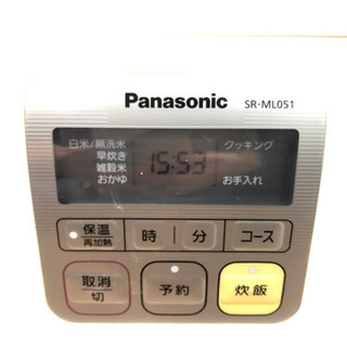【至急】《値段交渉有》Panasonic中古炊飯器★ 使いやすさとデザインにこだわったシンプルな炊飯器。の画像