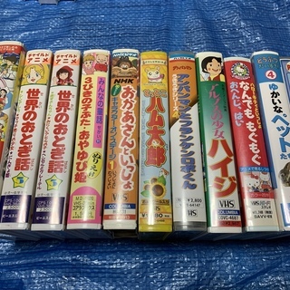 ビデオテープ　童話　おかあさんといっしょ　ハム太郎　ハイジ　キテ...