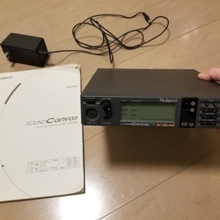 ハーフラック 楽器の中古が安い!激安で譲ります・無料で ハーフラック 楽器の中古が安い!激安で譲ります・無料で
