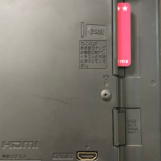 急募】【美品】液晶テレビ☆Panasonicビエラ☆ 地上・BS・110度