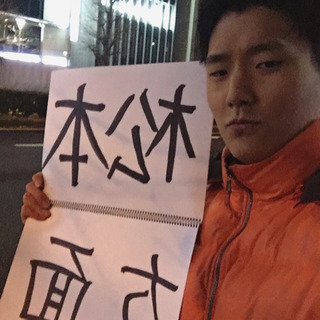 なんでも話し合える友達募集🤜🤛