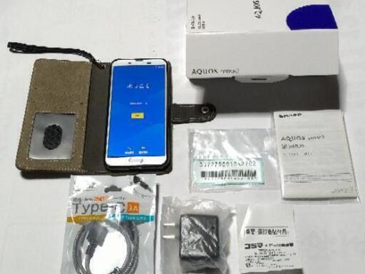 売れましたm(__)m。SHARP AQUOS sense 2 SH-M08 SIMフリー 中古美品 シムフリー 手帳ケース 画面フィルム貼り付け済