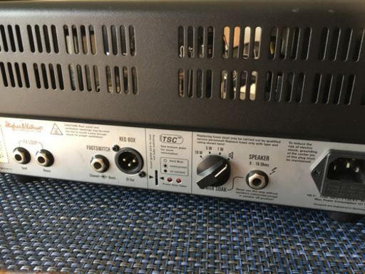Hughes & Kettner Tubemeister 18 watt