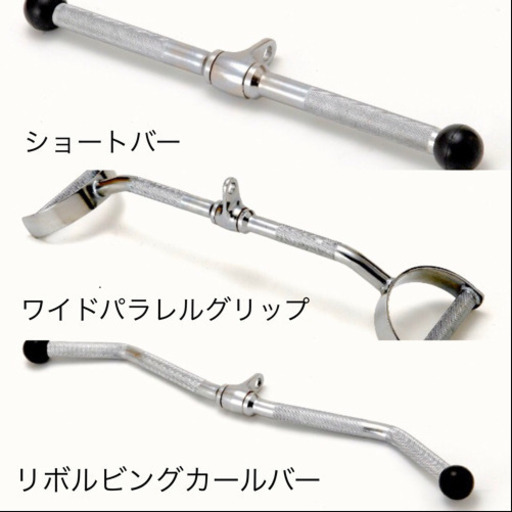 パワーラック＋20点セット