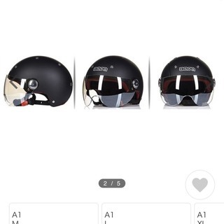 【1月中限定】【中古バイク譲ります】スズキ　ヴェルデ　ブラウンシ...