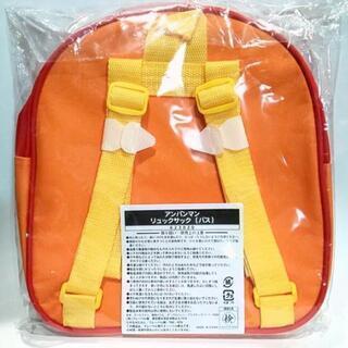 【新品・未開封!】アンパンマン  リュックの画像