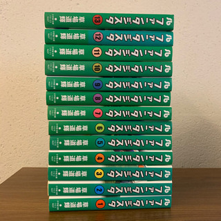 中古　ファンタジスタ　《全13巻セット》の画像