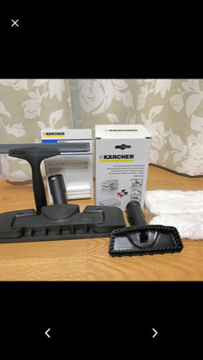 ケルヒャー スチーム