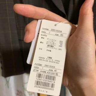 stola 新品未使用テーラードジャケット　の画像