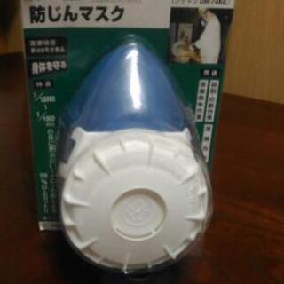 粉塵を防ぐ保護具