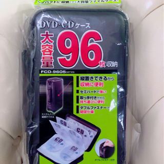 DVD・CDケース（ブラック） FCD-9605BK