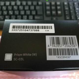 新品未開封 Galaxy S10 SC-03L＜Prism White＞docomoの画像