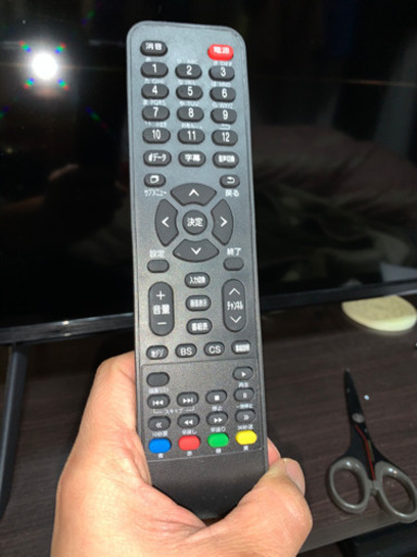 テレビ50インチ　※最終投稿