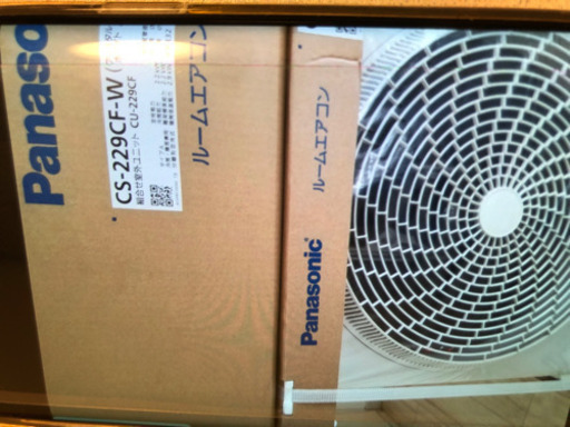 新品保証取付込パナソニック