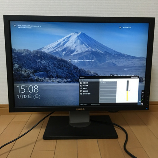 Dell 2209WA 22型 IPS液晶(訳あり)