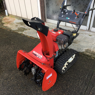（中古除雪機）ホンダHS760　の画像