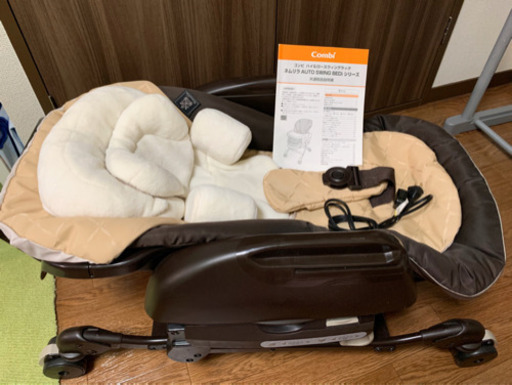 ネムリラ AUTO SWING　BEDiシリーズ