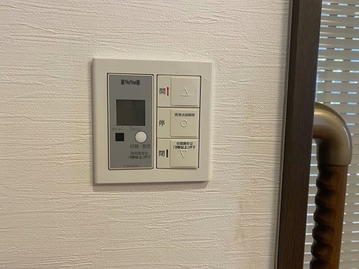 電動シャッター（雨戸）