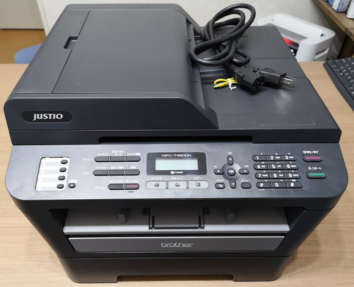 【お引渡者決定】ブラザー FAX/スキャナ付き レーザープリンター複合機 MFC-7460DN （未開封トナー付き♪）