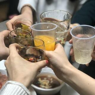 女子会やります！！