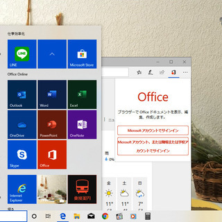 🔴新年特価💖13.3型/アーバンホワイト /高性能🆙i3/メモリ4GB♪/大容量！HDD320GB/MS Office 2016📒✎/DVDマルチ(コピー可)📀/カメラ📹/マイク🎤/SDカードスロット🅌/HDMI📺/すぐ使えるWin10メディア作成ツール付💿/すぐ繋がるWi-Fi📶/点検整備清掃済み😊/FUJITSU BIBLO MG/G70の画像