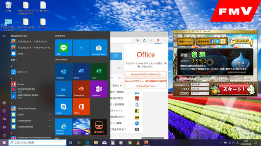 ?15.6型高解像度液晶パネル1,920×1,080ドット/高性能?i5/光速☆彡SSD128GB/MS Office 2016?✎/