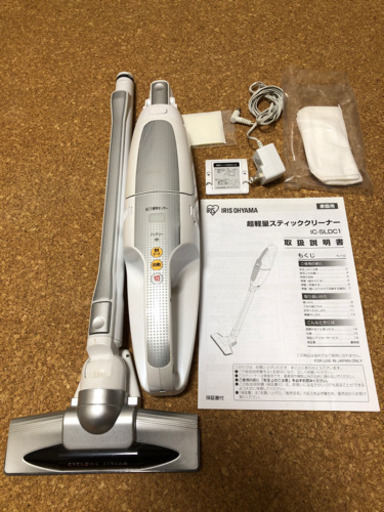 【取引中】コードレス掃除機　アイリスオーヤマ