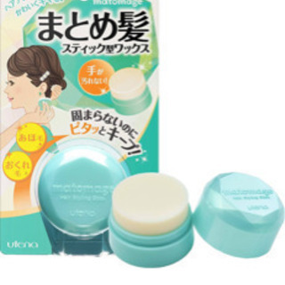 ヘアセット ケープ スティップタイプワックスの画像