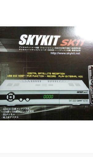 ☆新品♡地デジ／ＢＳ／ＣＳチューナー♡ブートローダ1.03　HDDレコーダー
