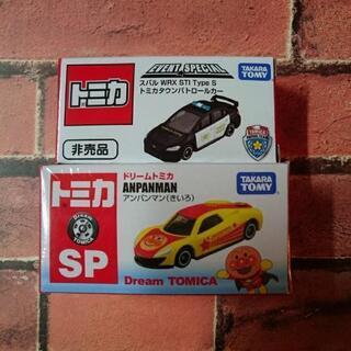 【トミカ】スバル パトロールカー トミカ博 2020限定
