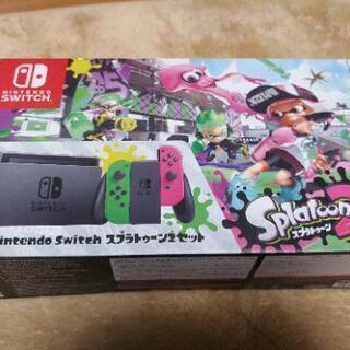 Nintendo Switch　スプラトゥーン2セット