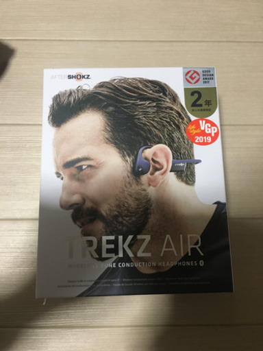 新品に近い 骨伝導イヤホン 買い得