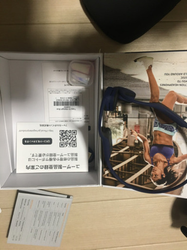 新品に近い 骨伝導イヤホン 買い得