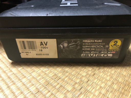 日立　インパクト18V6.0Ah